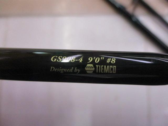 ユーフレックスGS908-4 シルバーフード(4ピース)