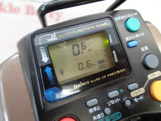 スーパータナコン SS-50