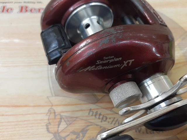 メタニウムXT 期間限定特価メタニウムXT 97メタニウム クロナーク100