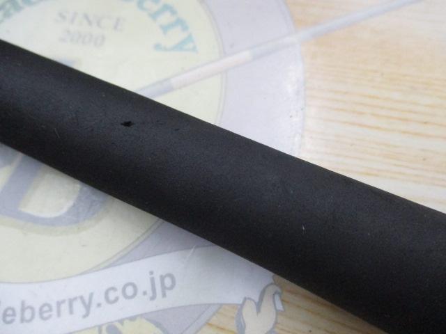 エクスセンス B800H/R