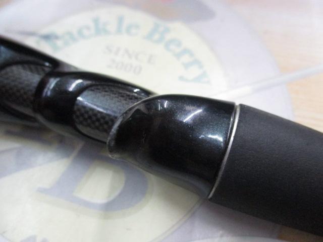 エクスセンス B800H/R