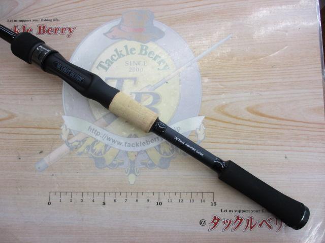 スクアド SKS70ML-INSHOREGAME