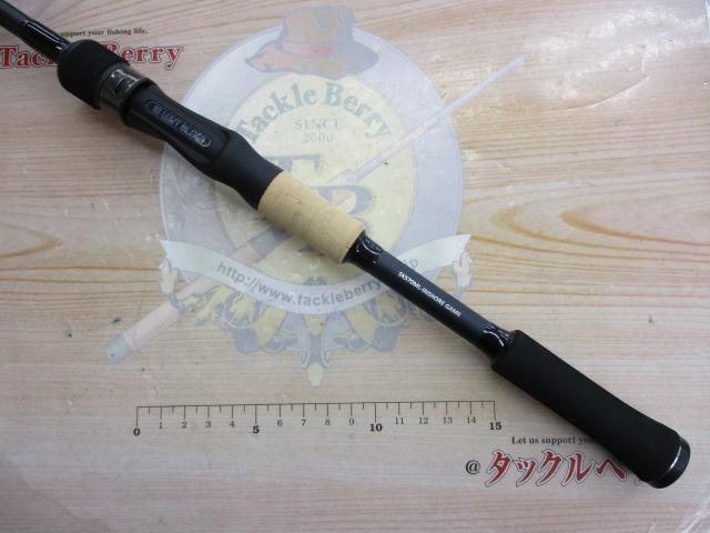 スクアド SKS70ML-INSHOREGAME