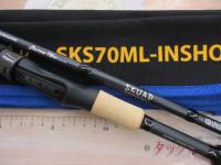 スクアド SKS70ML-INSHOREGAME