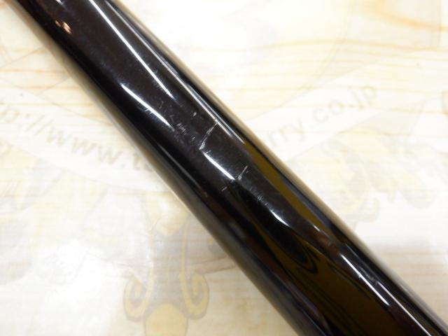 がま磯インテッサGⅢ 175-53｜＠ベリーネット 日本最大新品中古