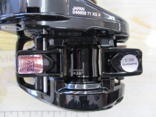 24メタニュームDC 71XG 新品 24メタニウムdc 71 xg」の人気商品一覧 | 安い商品を通販サイト