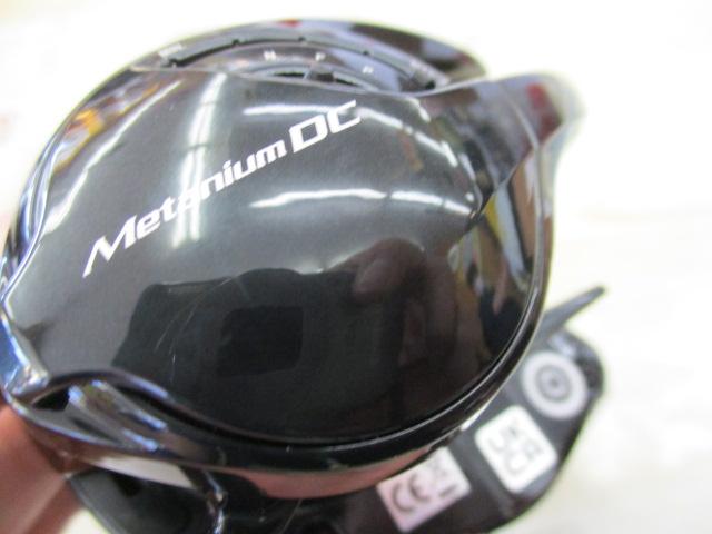 24メタニウムDC 71XG