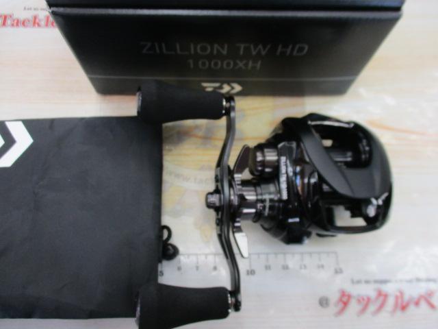ダイワ　22ジリオン TW HD 1000XH 新品未使用品 22ジリオン TW HD 1000XH｜＠ベリーネット 日本最大新品中古釣具