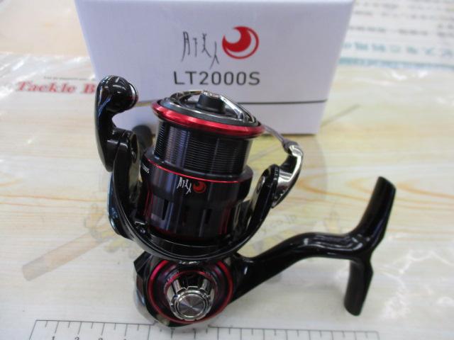 23月下美人 LT2000S｜＠ベリーネット 日本最大新品中古釣具WEB