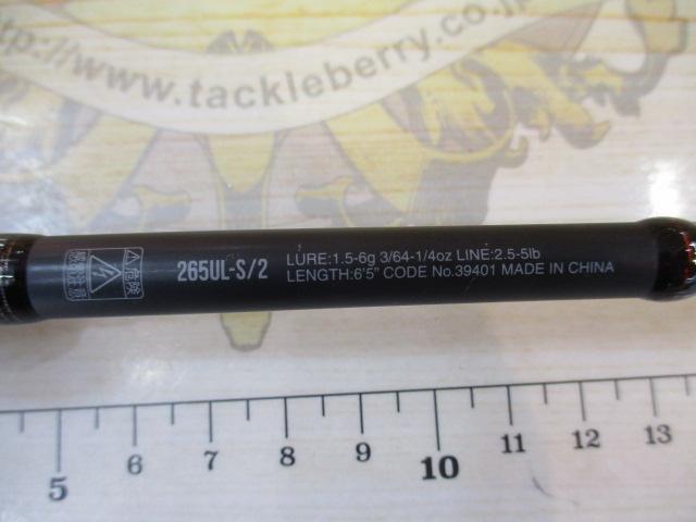 ジャンク　ポイズンアドレナ　265UL-S/2 18ポイズンアドレナ 265UL-S/2｜＠ベリーネット 日本最大新品