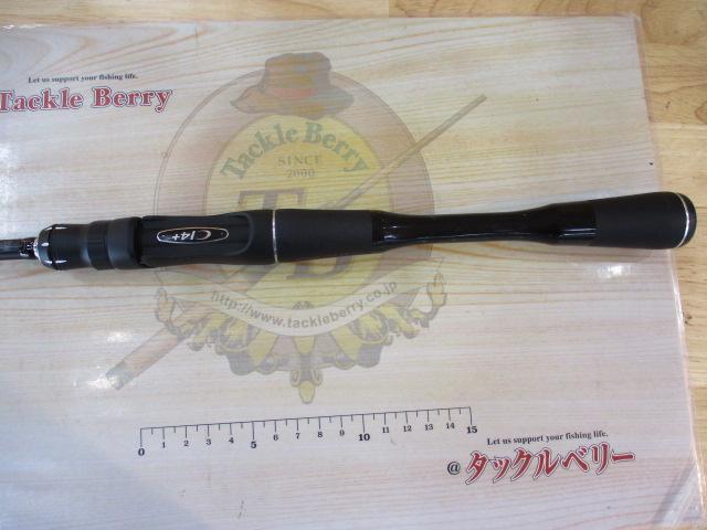18ポイズンアドレナ 265UL-S/2｜＠ベリーネット 日本最大新品