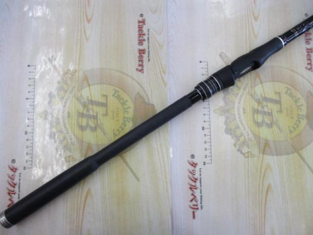 がま磯ファルシオン 125-53｜＠ベリーネット 日本最大新品中古