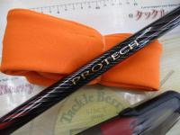 18プロテック 1.2-530