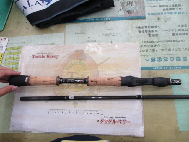 【送料半額負担※沖縄・離島除く】モンストロ74 チタンガイドモデル　ツララ ツララ モンストロ 74（Tulala Monstruo 74）チタンガイドモデル