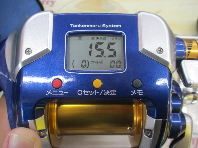 SHIMANO　シマノ 電動リール ビーストマスター電動丸4000 09電動丸 4000ビーストマスター｜＠ベリーネット 日本最大新品中古釣具