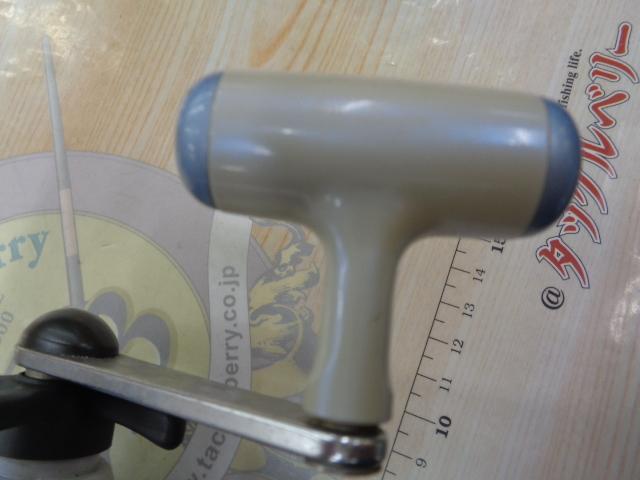 スーパータナセンサーX 400W