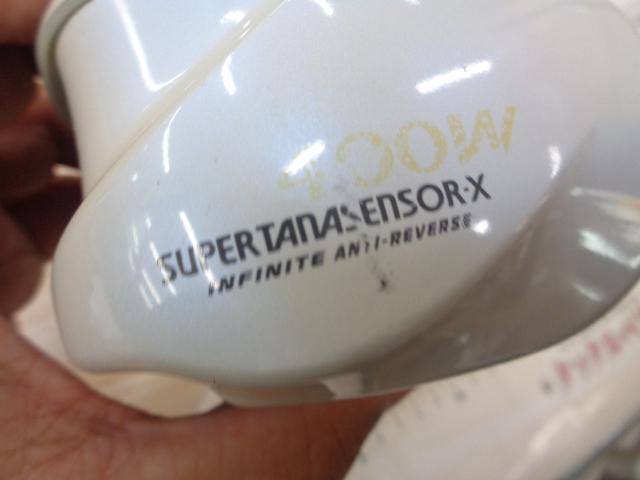 スーパータナセンサーX 400W