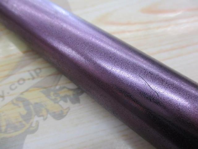 ツインパワーXT T1.2 47-53SI-Z