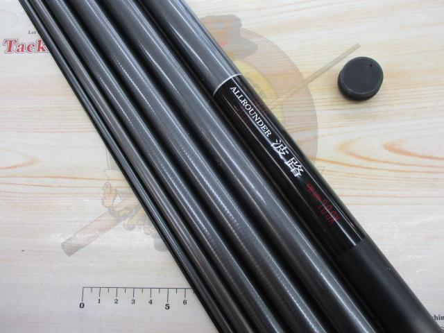 波路 硬調70SX｜＠ベリーネット 日本最大新品中古釣具WEBショップ