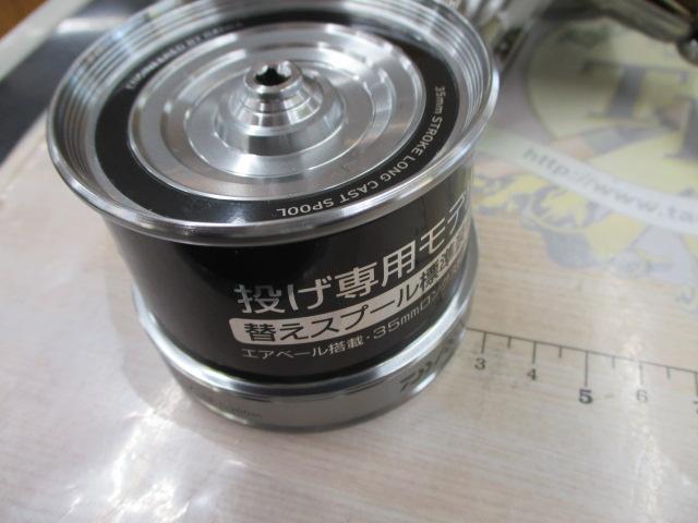 ダイワ ウインド サーフ 35 細糸 新品未使用品 ダイワ ウィンドサーフ 35 細糸 - 上島釣具店