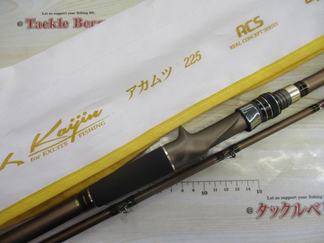 ジャパンガード様用アルファタックル 海人 アカムツ 225 ジャパンガード様用アルファタックル 海人 アカムツ 225 - Rod