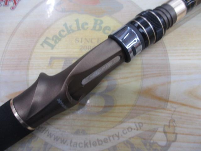 海人アカムツ 225｜＠ベリーネット 日本最大新品中古釣具WEBショップ