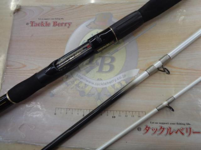 ダイワ潮流80-300 Amazon | ダイワ ロッド 潮流 80-300 | ダイワ(DAIWA) | 船竿