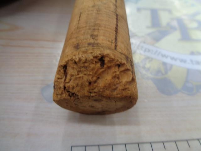 ブルーダー BC-66ML