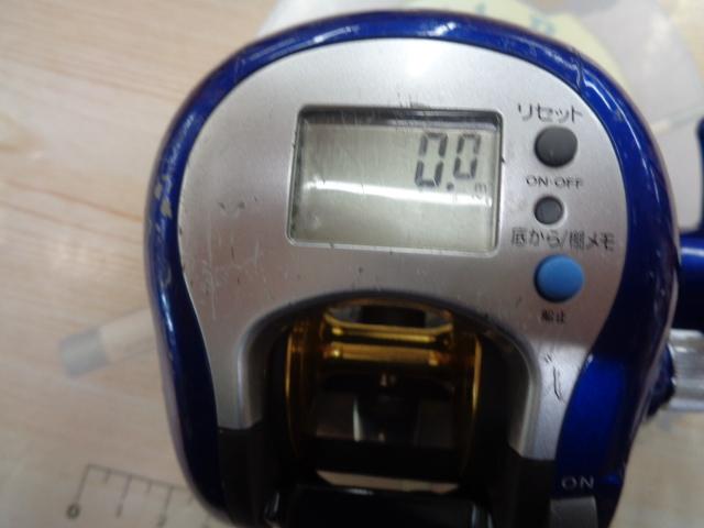 ハイパータナセンサー 300F