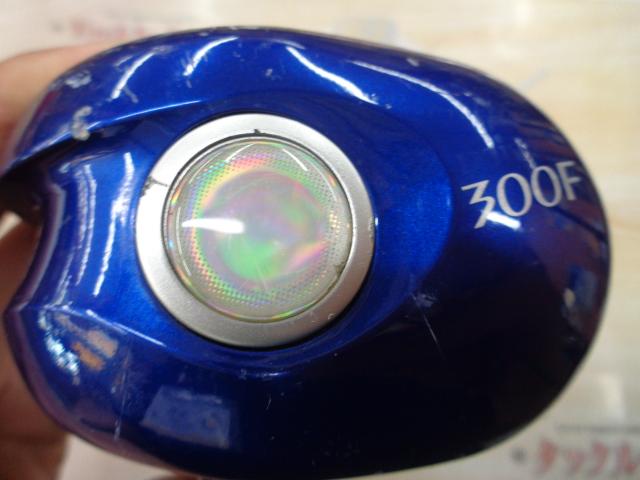 ハイパータナセンサー 300F