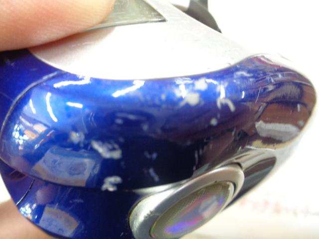 ハイパータナセンサー 300F