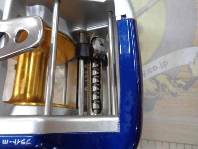 ハイパータナセンサー 500F