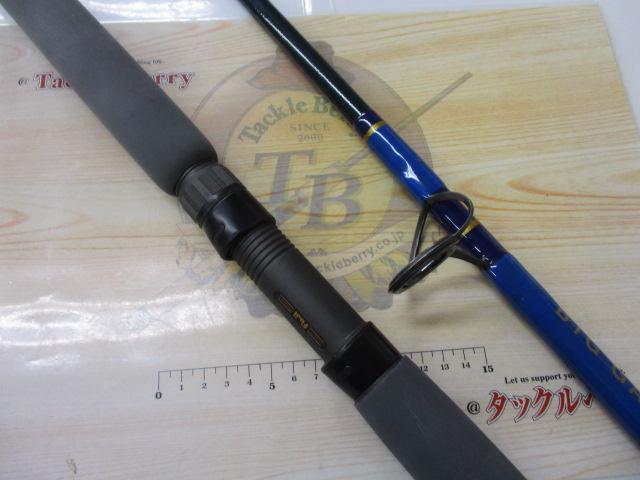 ビッグゲーム 86