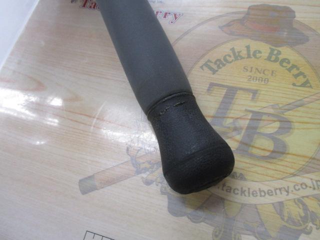 ビッグゲーム 86