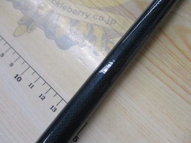 ビッグゲーム 86