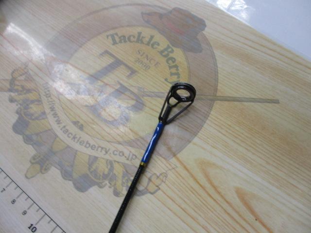 ビッグゲーム 86