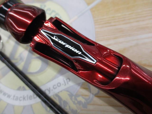 スコーピオン 1631FF-2(2019モデル)