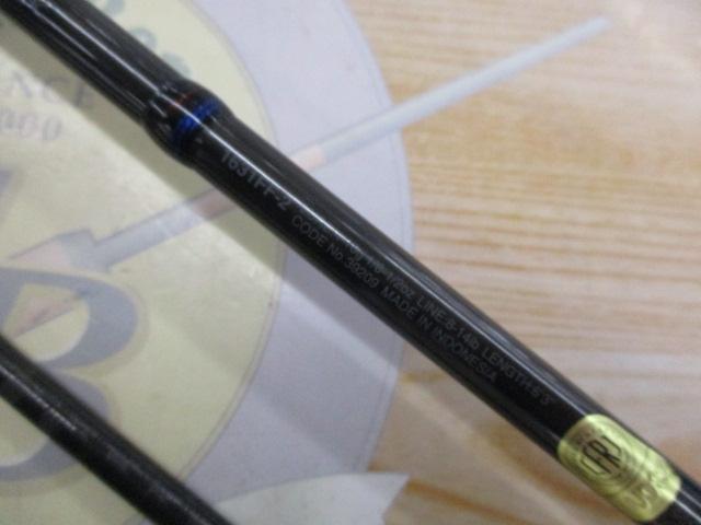 スコーピオン 1631FF-2(2019モデル)