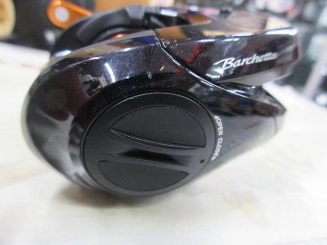 17バルケッタBB 301HGDH