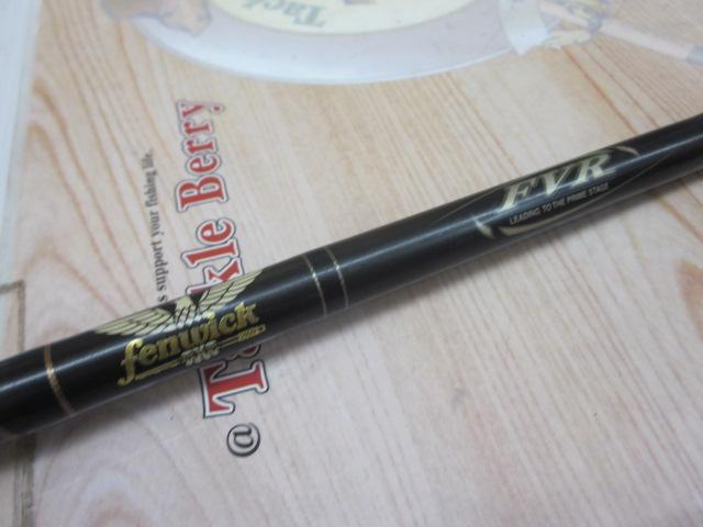 FVRバンクマスター FVR-BM611CMHJ｜＠ベリーネット 日本最大新品
