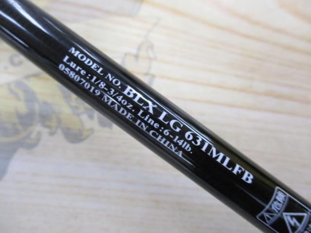 ダイワ ブラックレーベル BLX LG 631 MLFB 【公式通販】