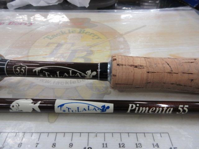 ピメンタ 55