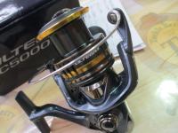 21アルテグラ C5000XG