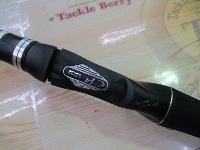 ジャッカル シマノ ポイズンアドレナ 166L-BFS 34767 美品 シマノ(SHIMANO) ポイズンアドレナ 166L BFS 347671｜アウトドア