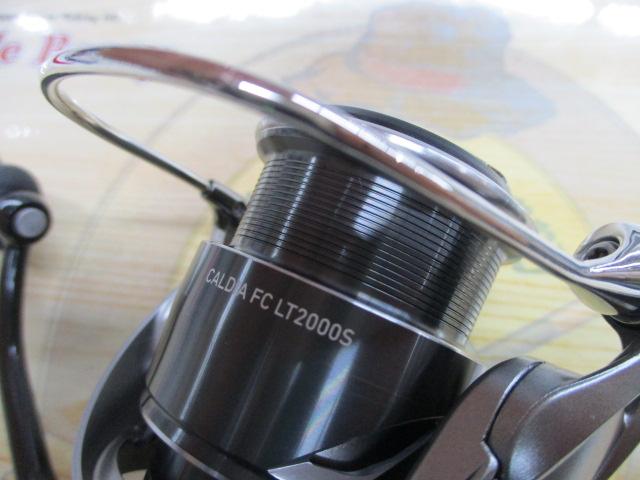 25カルディア FC LT2000S