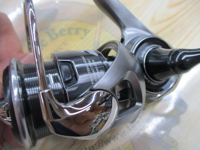 25カルディア FC LT2000S