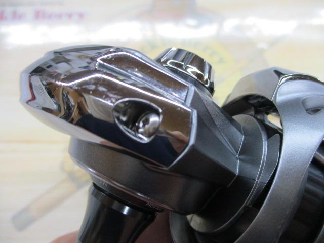 25カルディア FC LT2000S