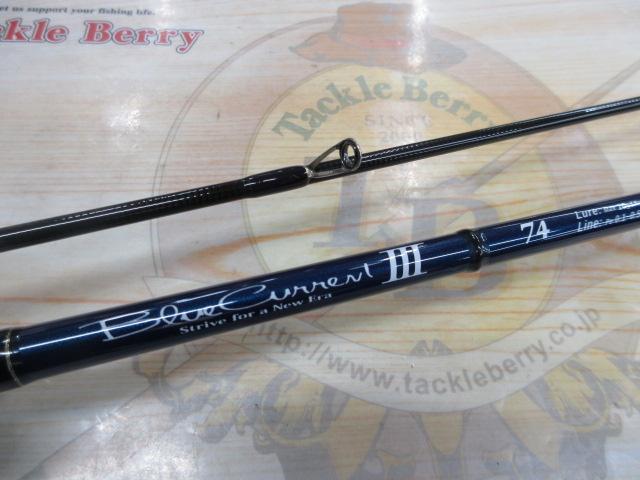 ブルーカレントⅲ 74 ブルーカレントⅢ 74｜＠ベリーネット 日本最大新品中古釣具WEB
