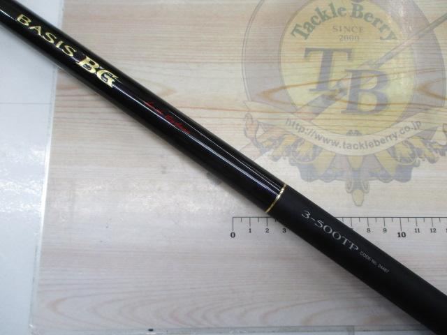 BASIS BG 3-500T 磯竿 楽天市場】シマノ 18 ベイシス BG 3-500 / 磯釣り 磯竿 シマノ 3