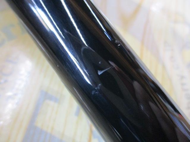 極美品 がま磯 RZ 4-53B 極美品 がま磯 RZ 4-53B - メルカリ